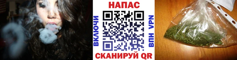 Наркотические вещества Отрадная АМФЕТАМИН  COCAIN  Мефедрон  Гашиш  СК 