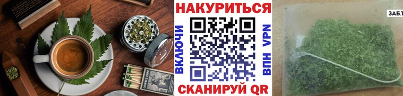 Cannafood марихуана  мориарти наркотические препараты  Отрадная 