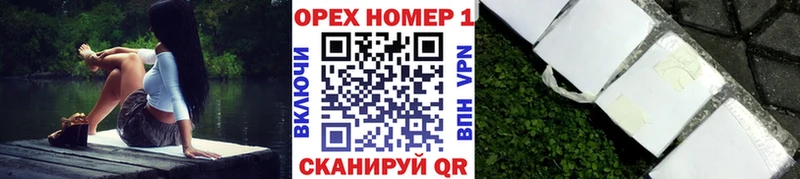 купить   Отрадная  КОКАИН VHQ 