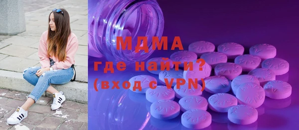 бутират Алзамай