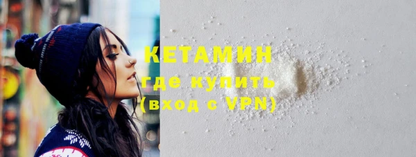 бутират Алзамай