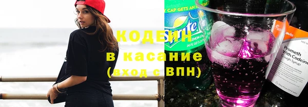 бутират Алзамай