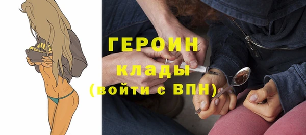 круглые Арсеньев