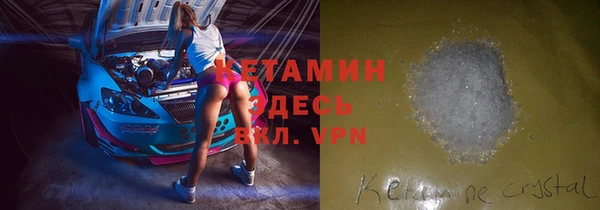 бутират Алзамай