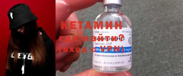 бутират Алзамай