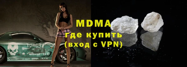 ешки Аркадак