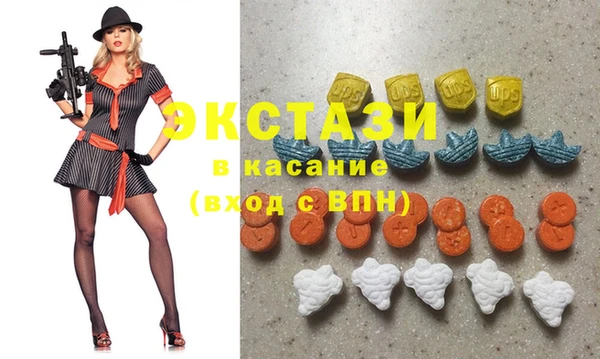 бутират Алзамай