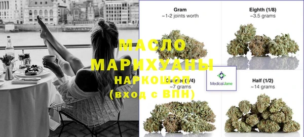 МДМА Алексеевка